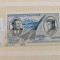1970 France PA YT=44 c.set 1 val stamp.