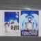 FOROYAR - 2012 - SARBATORI DE IARNA - MI 5 EURO - NESTAMPILATE.