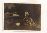 FA89 -Carte Postala- UCRAINA - Kyiv state museum - K. O. Trutovsky, on a moonlit night, necirculata 1956