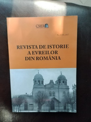 Revista de Istorie a Evreilor din Romania Nr. 2, 2017 foto