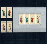 Vietnam 1961 - Congresul scriitorilor si artiștilor, muzicieni, serie si colita nestampilata