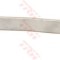 Bascula / Brat suspensie roata MERCEDES E-CLASS (W212) (2009 - 2016) TRW JTC969