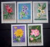 Vietnam 1962 flori, plante serie 5v dantelata neștampilată, Nestampilat