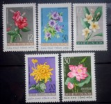 Vietnam 1962 flori, plante serie 5v dantelata neștampilată