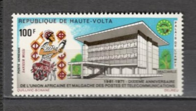 Volta Superioara.1971 10 ani Uniunea PTT Africa si Madagascar SV.45 foto