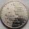 1 Dollar 2019 USA, Delaware, Classifying the stars Innovation, unc, lit.D / P