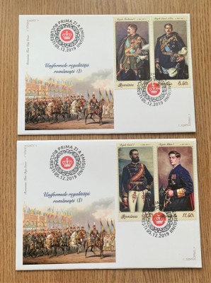 ROMANIA 2019 - UNIFORMELE REGALITATII ROMANESTI (I), FDC - LP 2264 foto