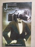 Japonezul albastru - Theodor Denis Dinulescu