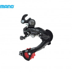 Schimbator Spate Shimano Tourney RD-TZ500-Gs, 6 Vit., Prindere Pe Ax (Road Type)