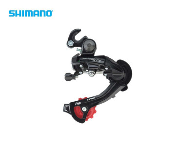 Schimbator Spate Shimano Tourney RD-TZ500-Gs, 6 Vit., Prindere Pe Ax (Road Type) foto