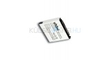VHBW Telefon akkumul&aacute;tor akku Samsung AB533640AE, AB533640AU - 700mAh, 3.7V, Li-ion