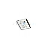 VHBW Telefon akkumul&aacute;tor akku Samsung AB533640AE, AB533640AU - 700mAh, 3.7V, Li-ion