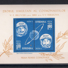 ROMANIA 1963 - COSMONAUTICA, VOSTOK 5 SI 6, COLITA, MNH - LP 564