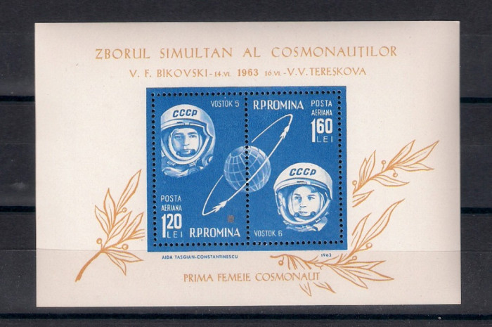 ROMANIA 1963 - COSMONAUTICA, VOSTOK 5 SI 6, COLITA, MNH - LP 564