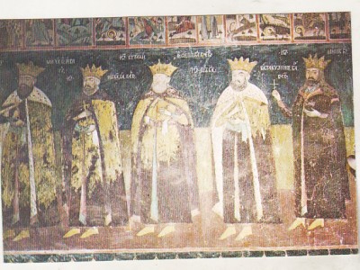 bnk cp Targoviste - Curtea Domnesca - Tablou votiv - vedere necirculata foto