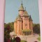 QW27 T - Carte postala - tematica turism - vedere - Romania - Timisoara 8
