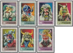 Ungaria 1973 - masti, serie neuzata