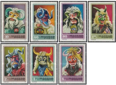 Ungaria 1973 - masti, serie neuzata foto