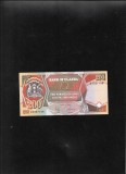 Uganda 200 shillings 1996 seria397198 unc