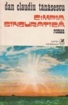 Cimpia singuratica foto