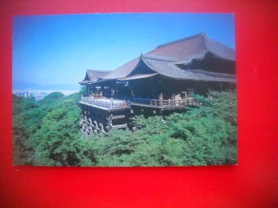 HOPCT 5280 CASA TRADITIONALA -JAPONIA -ASIA-NECIRCULATA foto