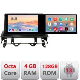 Navigatie Mazda 6 2004-2008 Kit-MZD6 Edotec 2 ecrane 8 core 4+128 21.6 inch Incell android Wifi 5Ghz gps internet Cor CarStore Technology