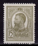 Cumpara ieftin ✅ RO 1909 LP 67f "Carol I tipo." , 15B oliv , MNH ( mai multe disponibile , pot diferi ! )
