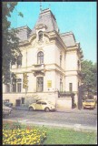 AMS - ILUSTRATA 620 BUCURESTI - SEDIUL A.C.R., CIRCULATA, Printata