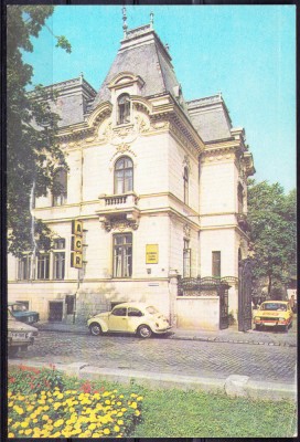 AMS - ILUSTRATA 620 BUCURESTI - SEDIUL A.C.R., CIRCULATA foto