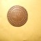 TUNISIA 10 CENTIMES 1892