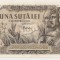 ROMANIA 100 LEI 5 DECEMBRIE 1947 AUNC