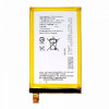 Baterie Sony Xperia E4 L1S1574ERPC, 2300mAh, 3.8V, Li-Ion