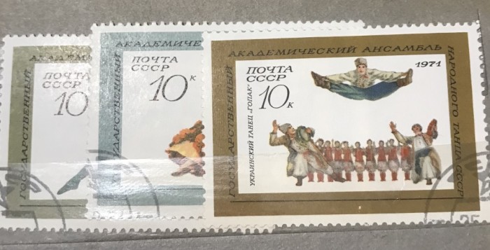 (STR2) Timbre serii Straine Rusia CCCP