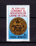 Cumpara ieftin ✅RO 1984 LP 1102 &quot;Al 25-lea Congres al Soc. Latine O.R.L.&quot; , serie ,MNH