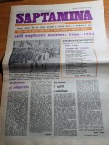 saptamana 6 iulie 1984-fotbal euro 84,ceausescu vizita in sibiu si alba