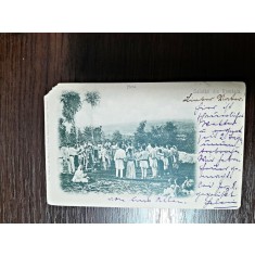 Carte postala, Hora romaneasca, perioada interbelica, circulata