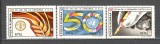 Romania.1995 50 ani ONU ZR.936