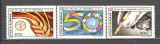 Romania.1995 50 ani ONU ZR.936, Nestampilat