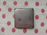 Procesor AMD Visherar X8,FX 8320 3,5 GHz/125W/socket AM3+., AMD FX, 8