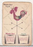 Bnk cld Calendar de buzunar 1966 - Romania libera - Magazin