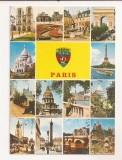 FA112 -Carte Postala- FRANTA - Paris, circulata 1981
