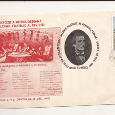 Plic FDC Romania - Mihai Eminescu , necirculat 1987