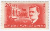 Romania, LP 252/1949, 30 de ani de la moartea lui I.C. Frimu (II), MNH