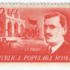 Romania, LP 252/1949, 30 de ani de la moartea lui I.C. Frimu (II), MNH