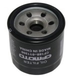 Filtru ulei ATV CF Moto CF500, X5, X6