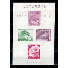 Korea Sud 1959 - Saptamana marcii postale, bloc neuzat