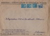Plic Ministerial Romania 1952, Antet Ministerul Constructiilor, Timbre Supratipar, Corespondenta Multipla, Raritati Filatelice