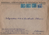 1952 Romania Plic ministerial cu antet corespondenta multipla, timbre supratipar