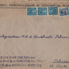 1952 Romania Plic ministerial cu antet corespondenta multipla, timbre supratipar