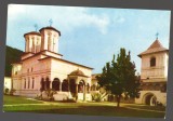 CPIB 18992 CARTE POSTALA - MANASTIREA HUREZU, Necirculata, Fotografie